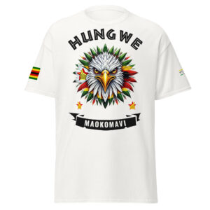 Hungwe Maokomavi totem mutupo Zimbabwe t-shirt. Mureza collection
